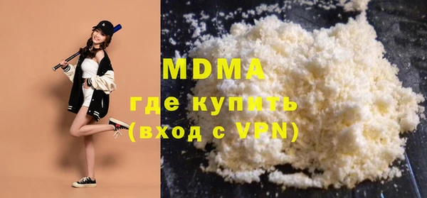 винт Алексеевка