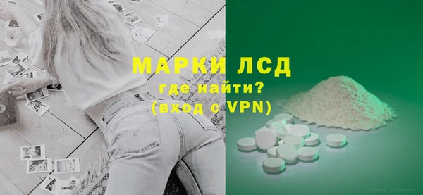винт Алексеевка