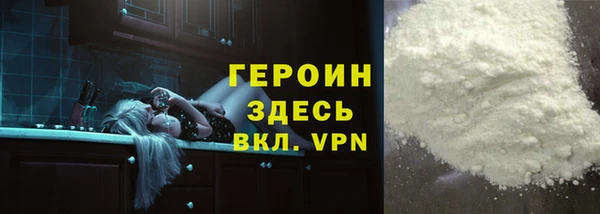 PSILOCYBIN Алексин