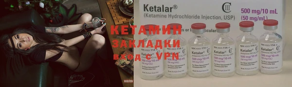 прущая мука Костерёво