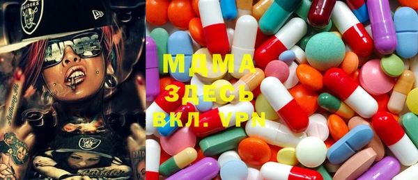прущая мука Алзамай