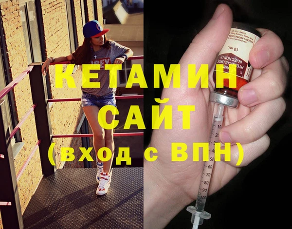 винт Алексеевка