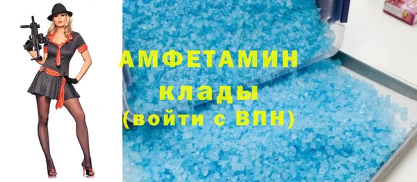 винт Алексеевка