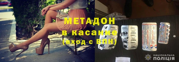 марки nbome Корсаков