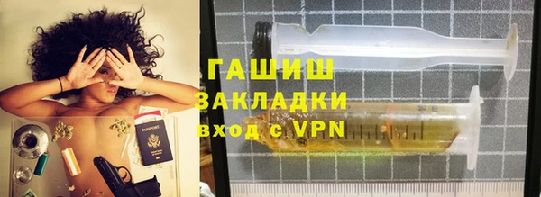 винт Алексеевка