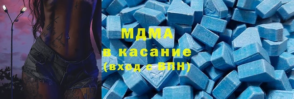 PSILOCYBIN Алексин