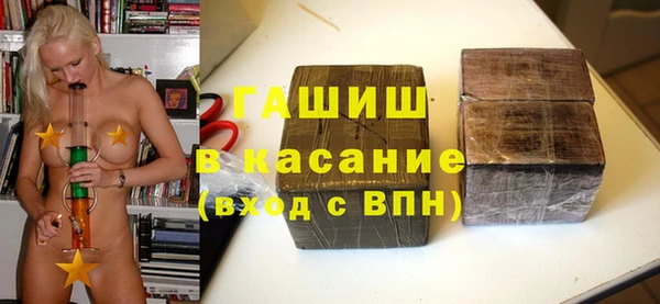 PSILOCYBIN Алексин