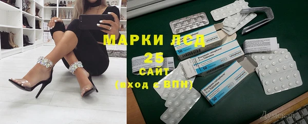винт Алексеевка