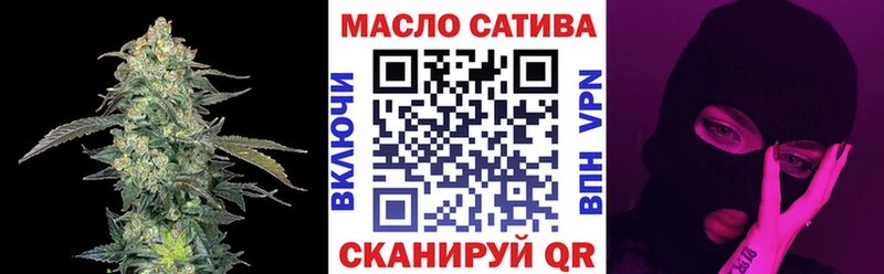 цены   Чадан  Дистиллят ТГК гашишное масло 