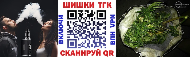 Конопля семена Чадан